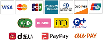 各種決済にもご対応しております
