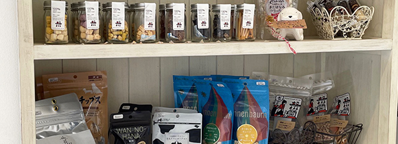 トリミングや料金について